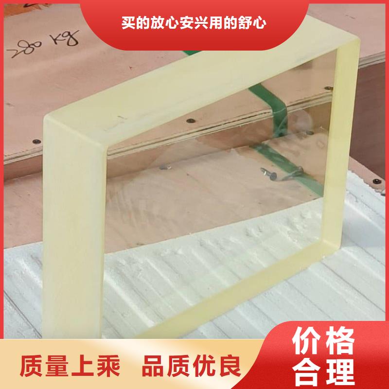 #医用铅玻璃防护#到厂参观