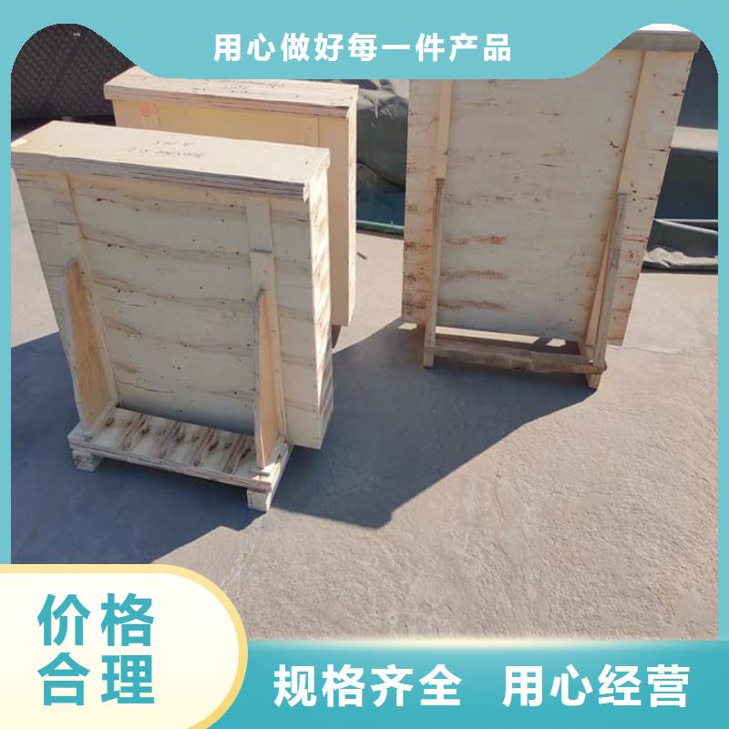 #辐射铅玻璃窗#-全国直销