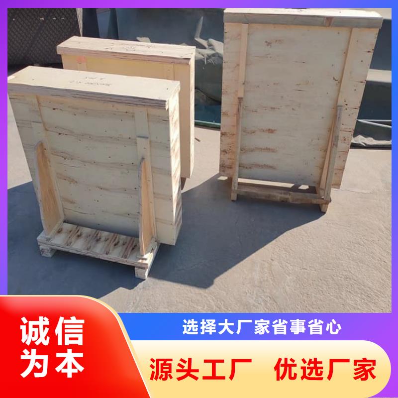 1000*800mm铅玻璃经验丰富