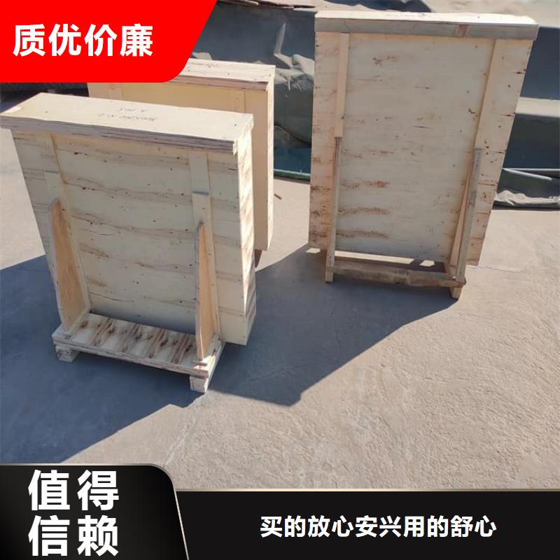 生产骨科防护铅玻璃的厂家