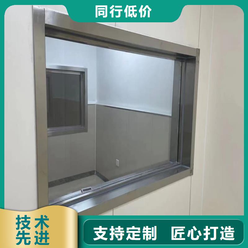 辐射铅玻璃窗交货及时
