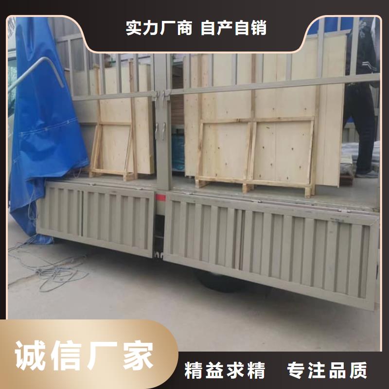 #辐射铅玻璃窗#-全国直销