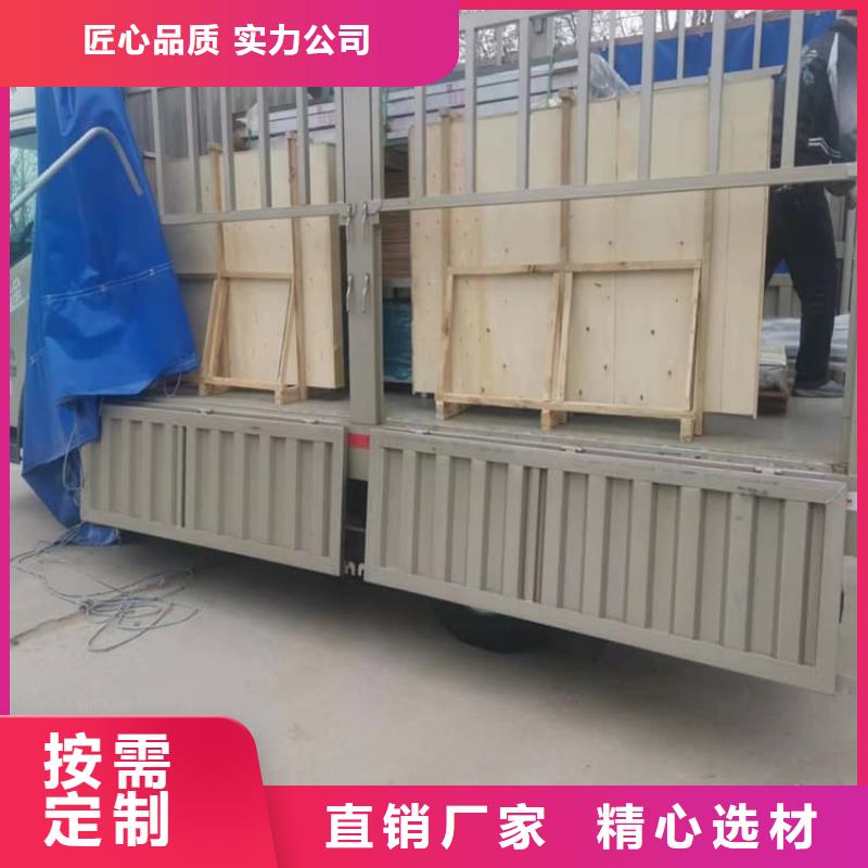 销售辐射铅玻璃_精选厂家