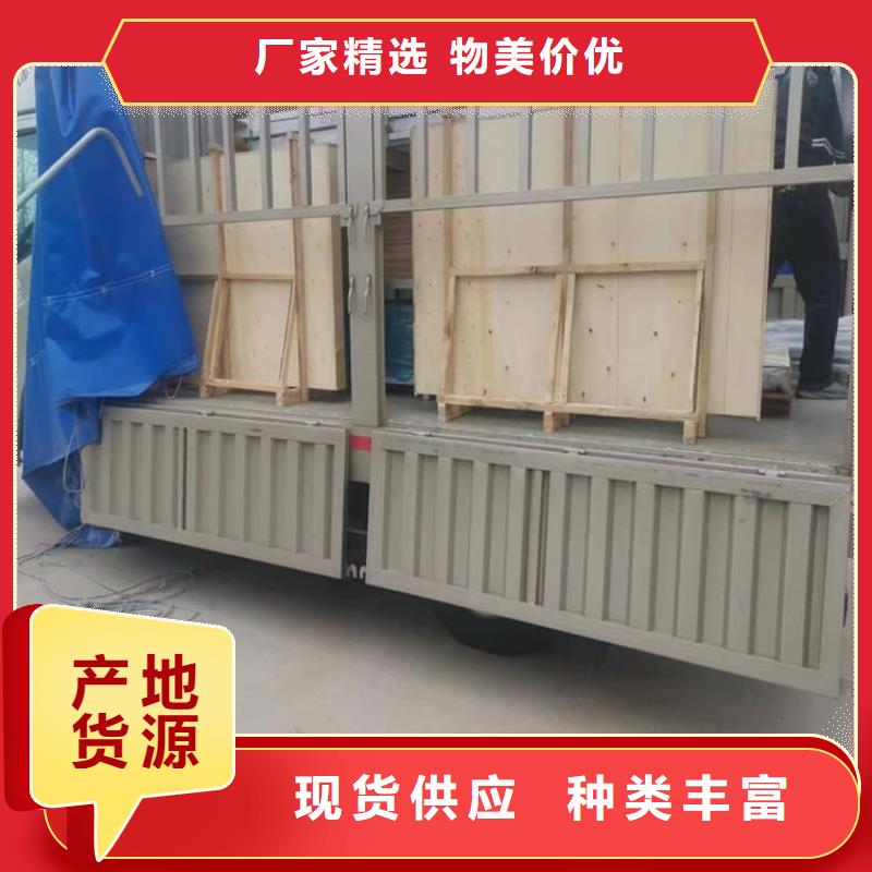 牙科机房铅玻璃厂销价优