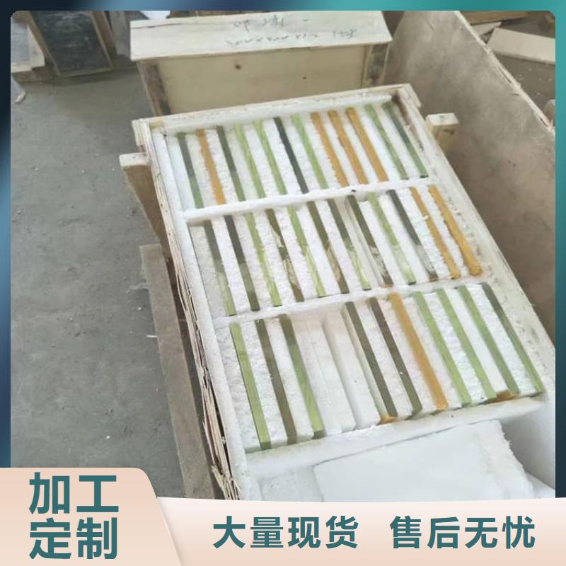 优选：3mmpb铅玻璃工厂