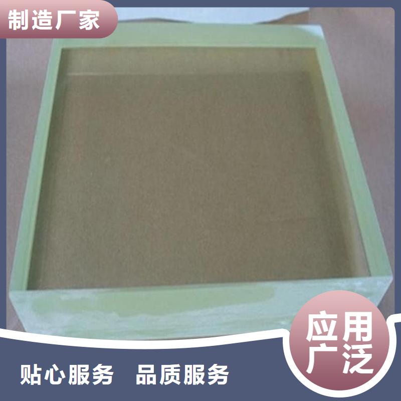 铅玻璃400*600mm供应商报价