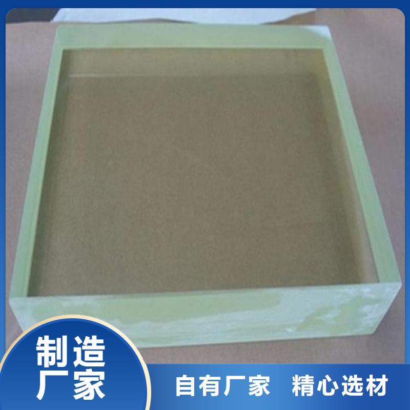 1000*800mm铅玻璃-1000*800mm铅玻璃实力厂家