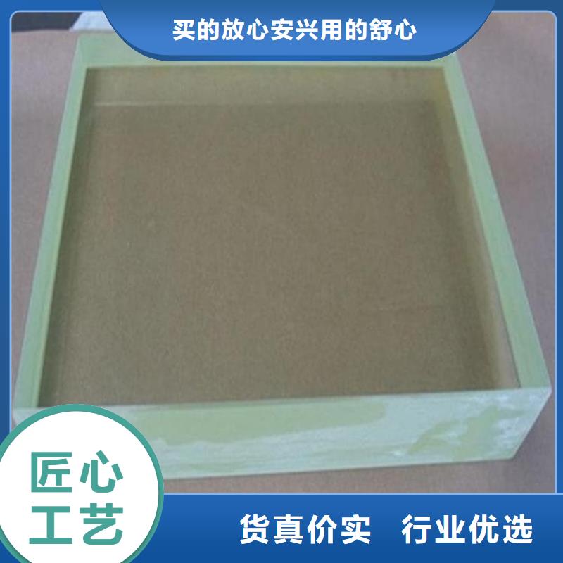 辐射铅玻璃窗价格-厂家