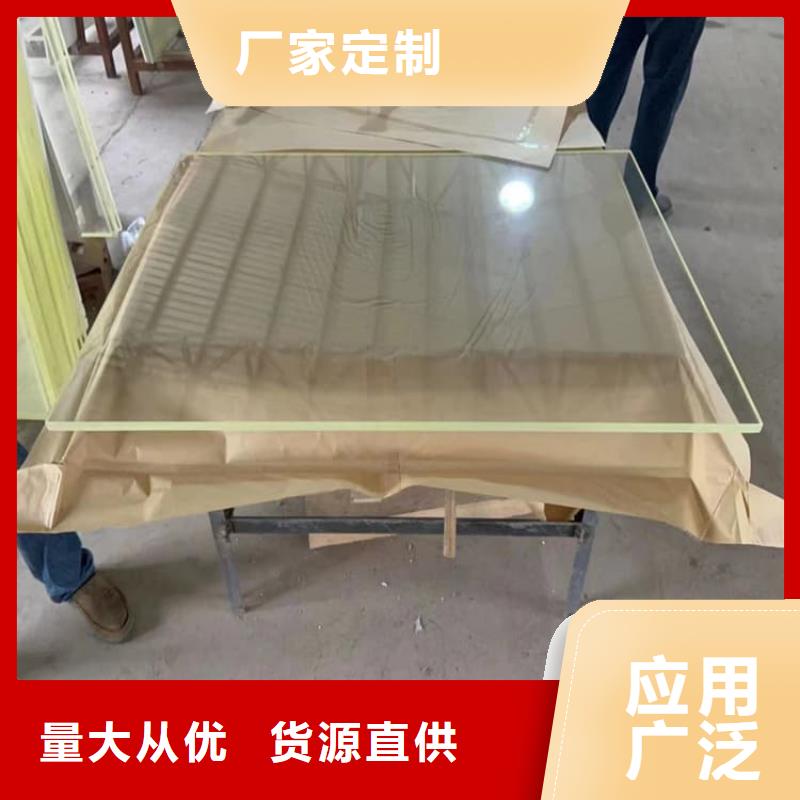铅玻璃观察窗厂家服务完善