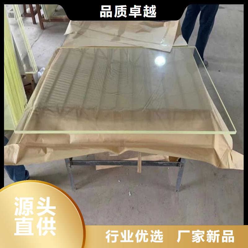 医用防护铅玻璃厂家直发-价格透明