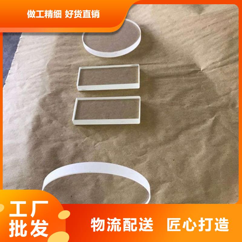 常年供应射线防护铅玻璃-保质