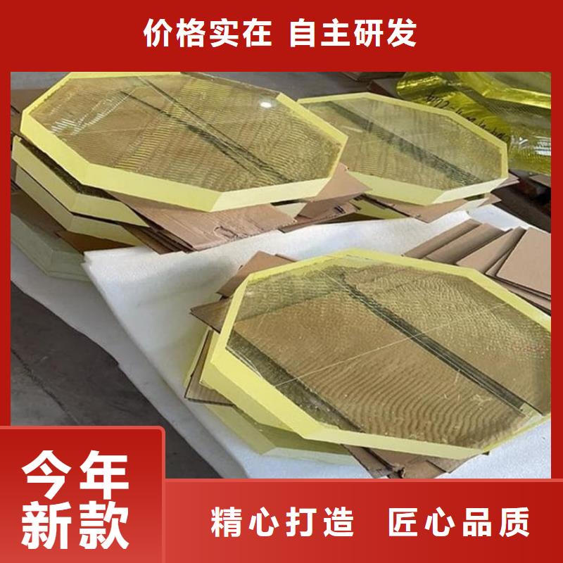 采购铅玻璃20mm必看-高性价比