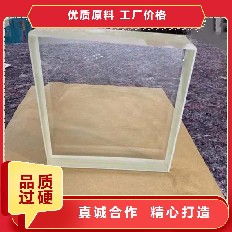 防护铅玻璃厂家—薄利多销