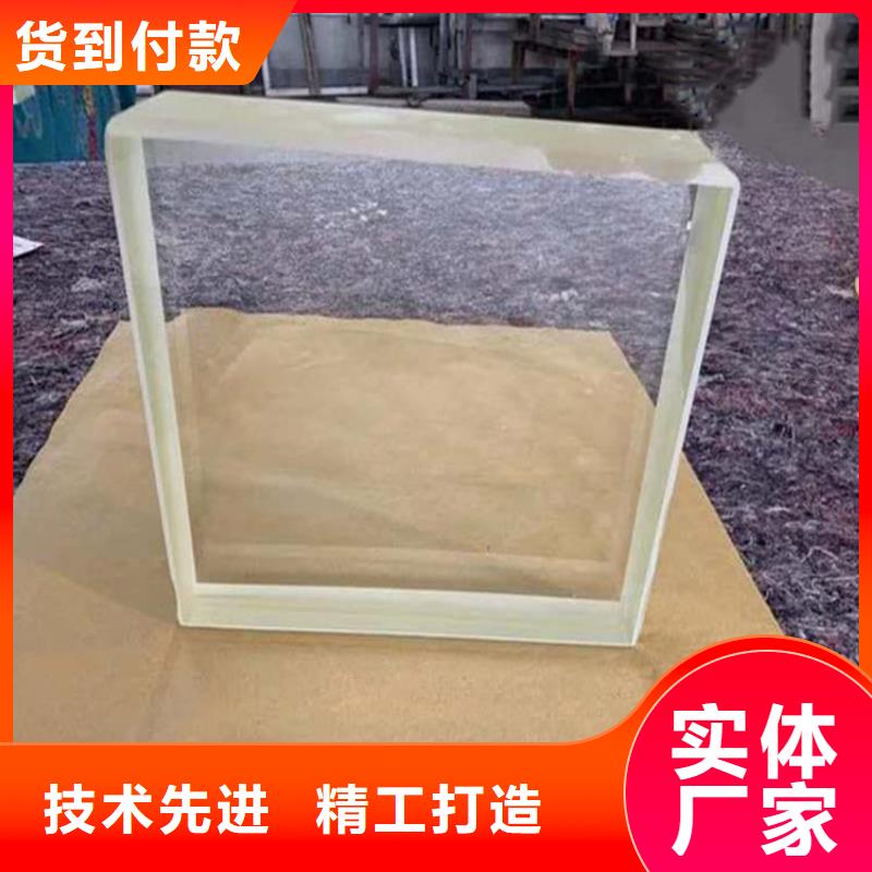 专业销售15mm铅玻璃-保质