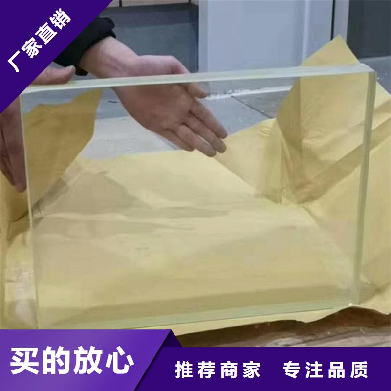 铅玻璃观察窗现货促销