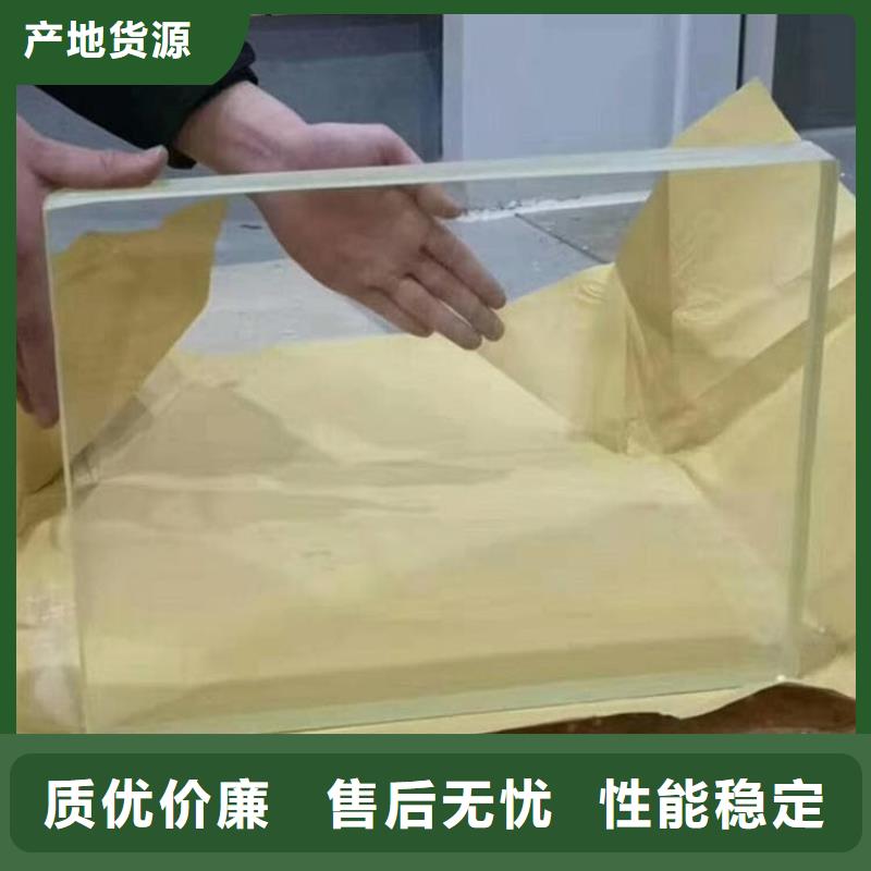 x光室铅玻璃观察窗大品牌值得信赖