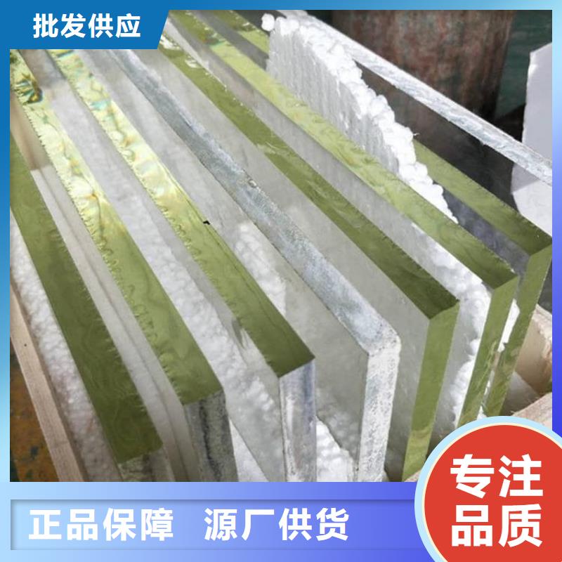 价格合理的铅玻璃12mm厚基地
