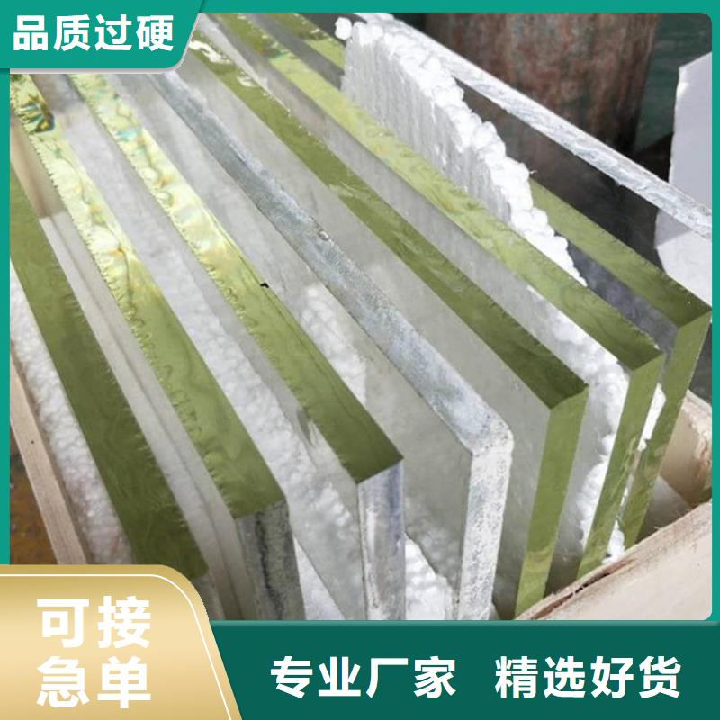宠物拍片室铅玻璃-宠物拍片室铅玻璃全国直销