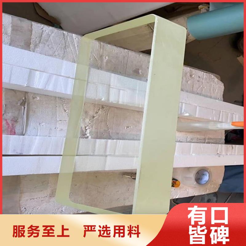 工期快的3mmpb铅玻璃厂家