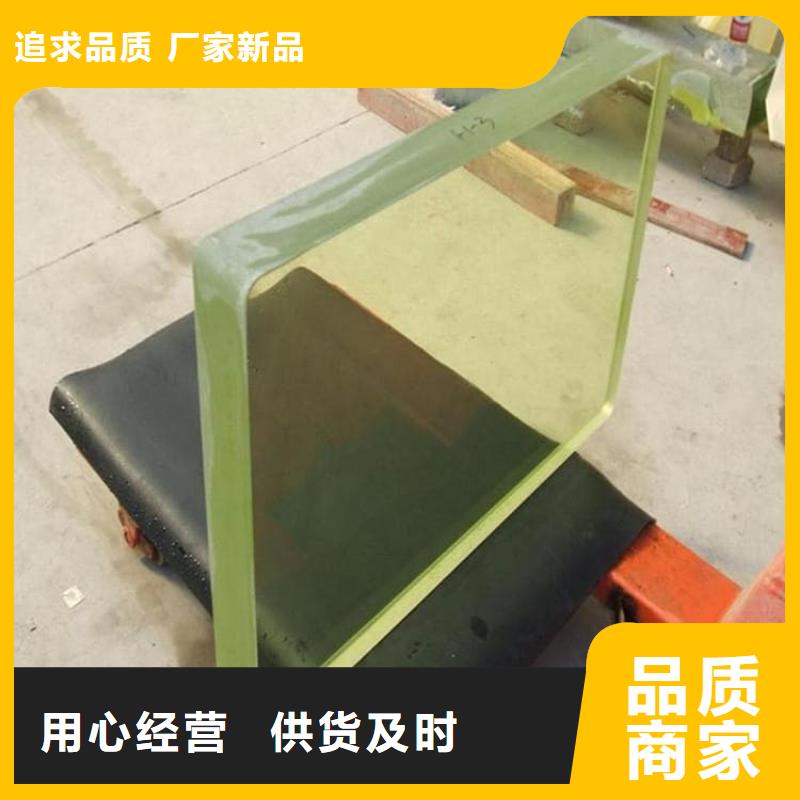 优质铅玻璃4mmpb-铅玻璃4mmpb厂家