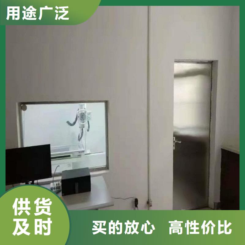 优选：铅玻璃观察窗