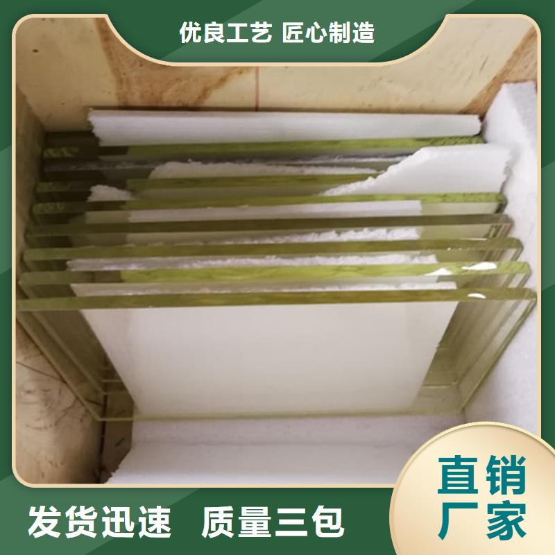 铅玻璃观察窗-批发价格-优质货源