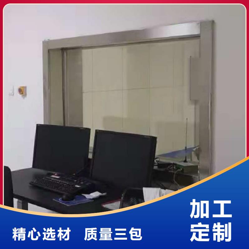 铅玻璃1mmpb可靠的商家