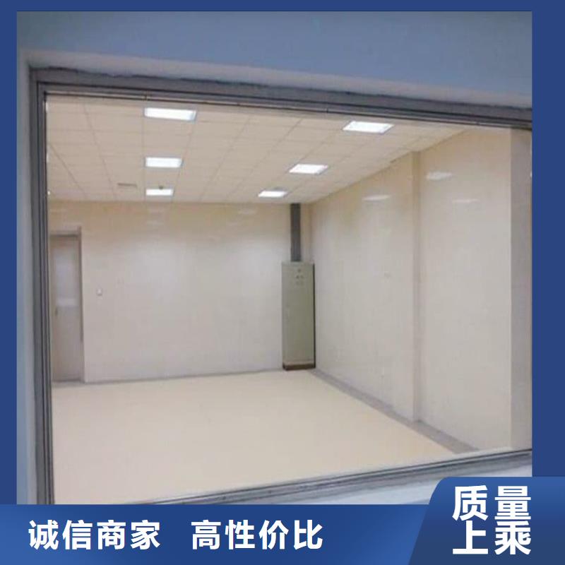 2mmpb铅玻璃-老客户喜爱