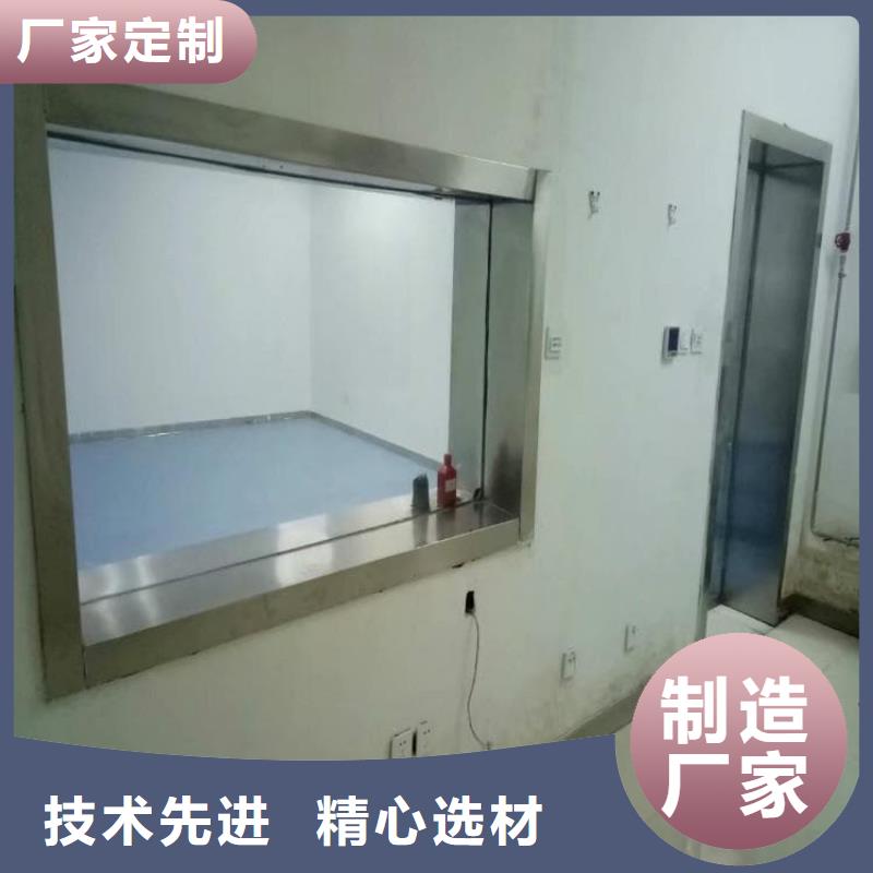铅玻璃20mm免费定制