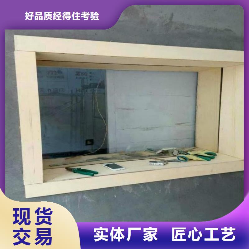 生产辐射铅玻璃窗_优质厂家