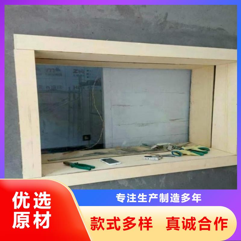 辐射铅玻璃窗价格-厂家