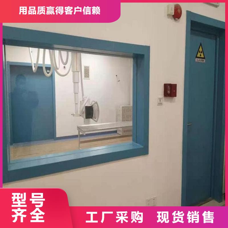 4mmpb铅玻璃原厂定做