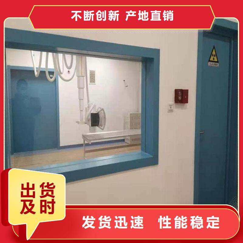 辐射铅玻璃窗价格-厂家