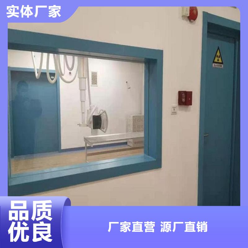 辐射铅玻璃购买注意事项