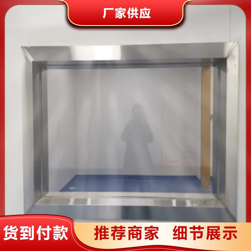 优质x光室铅玻璃的当地厂家