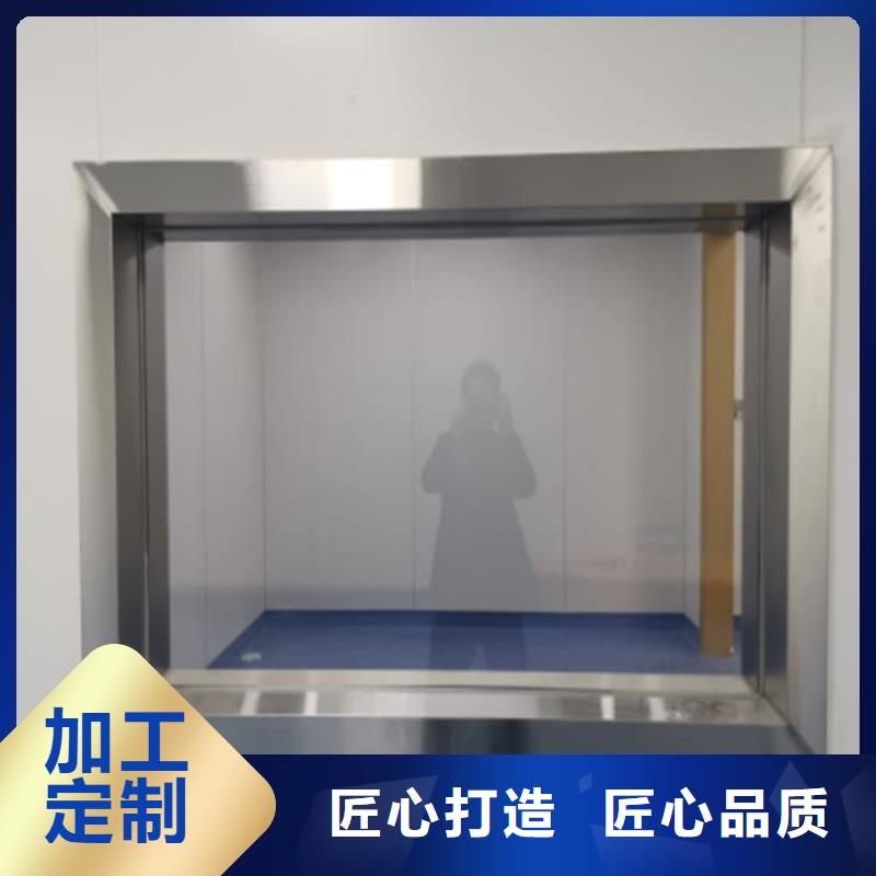 #铅玻璃20mm厚#-价格实惠