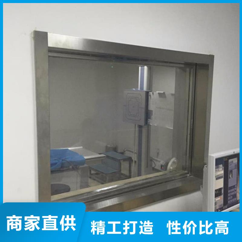 ：铅玻璃200*300mm供应商