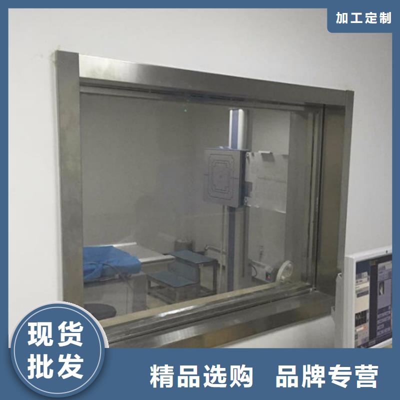 手术室铅玻璃-手术室铅玻璃厂家直销