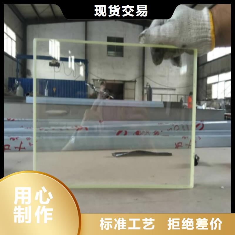 服务周到的铅玻璃200*300mm公司