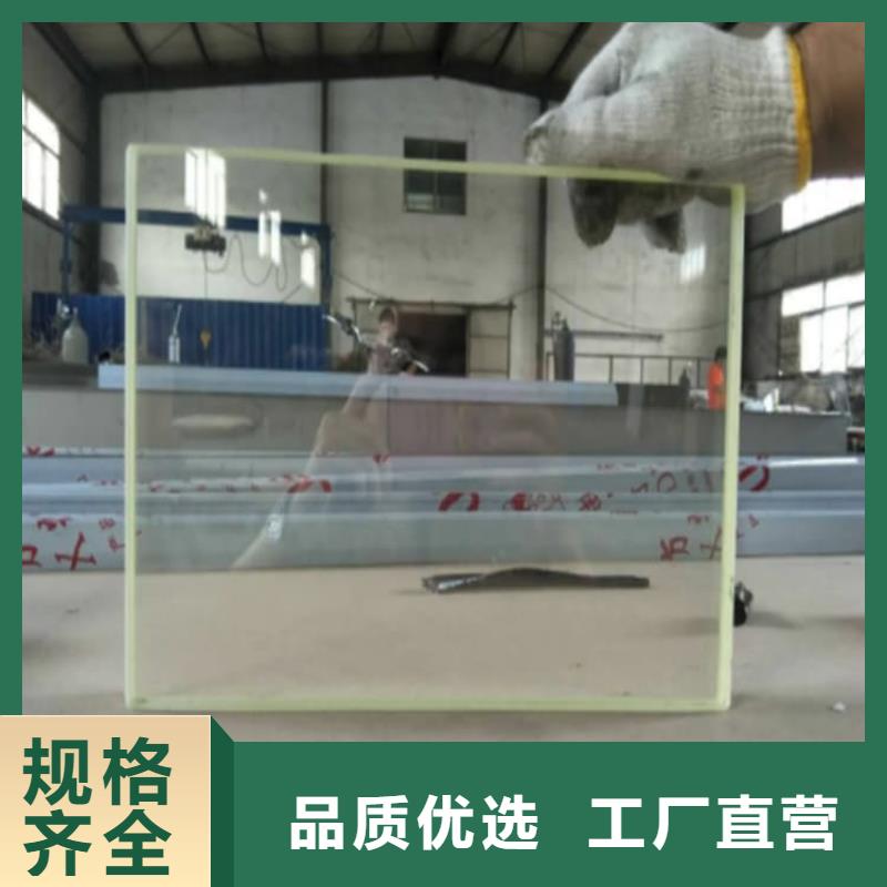 铅玻璃3mmpb厂家_规格齐全