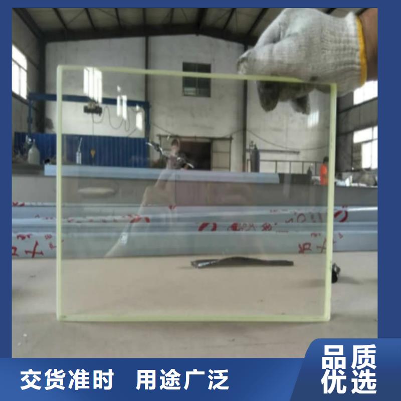 不锈钢铅玻璃-一心为客户