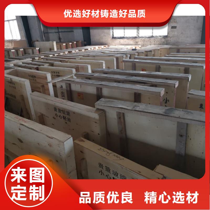 宠物医院铅玻璃销售公司-价格合理