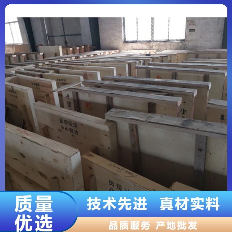 欢迎访问##铅玻璃观察窗##厂家