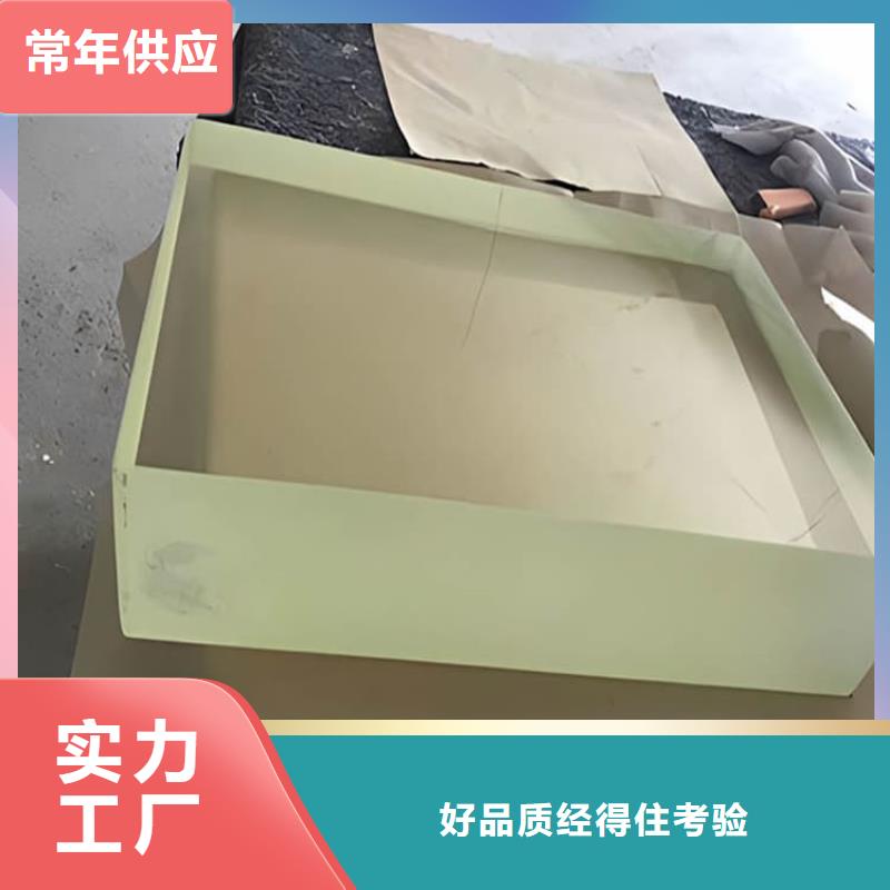 批发铅玻璃2mmpb的供货商