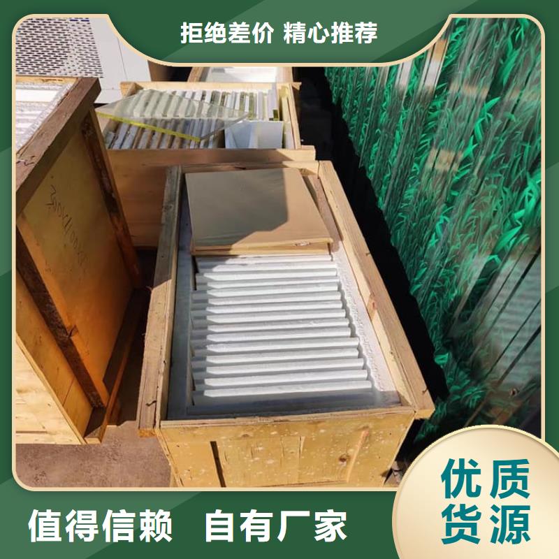 铅玻璃400*600mm厂家服务完善