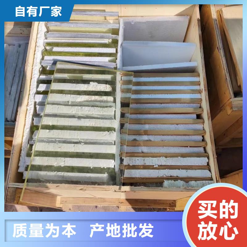 周边辐射铅玻璃窗生产厂家