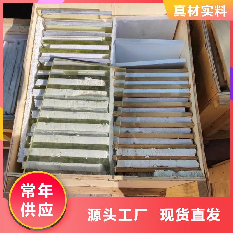 防辐射铅玻璃下单即发货