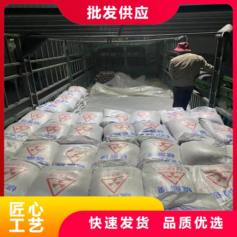 优质的硫酸钡砂浆生产厂家
