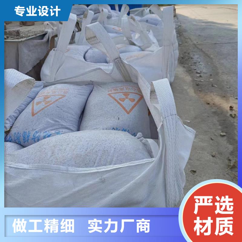 手術室用硫酸鋇砂全國銷售點