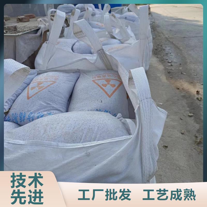醫用硫酸鋇砂批發_冠領輻射防護工程有限公司
